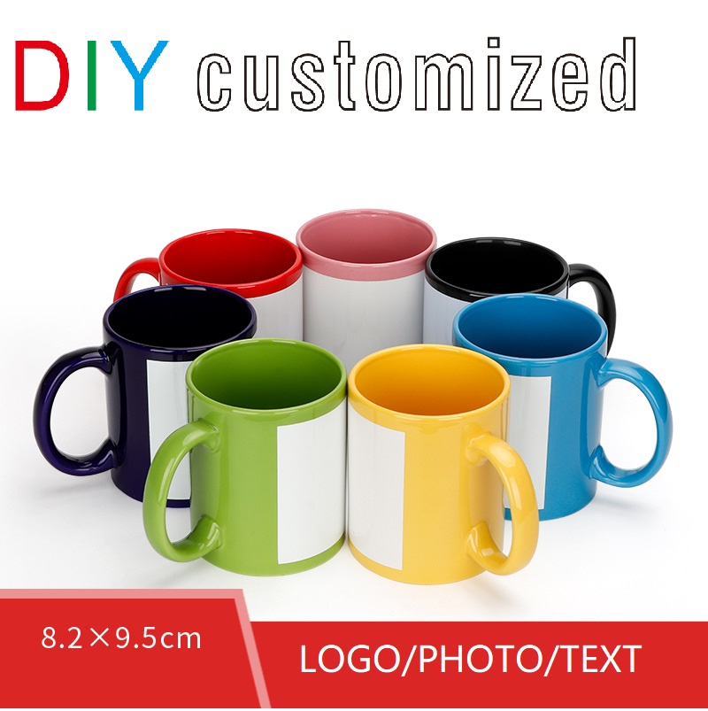 Sublimation Mug White - Black Cup DIY LOGO Ceramic 350ML