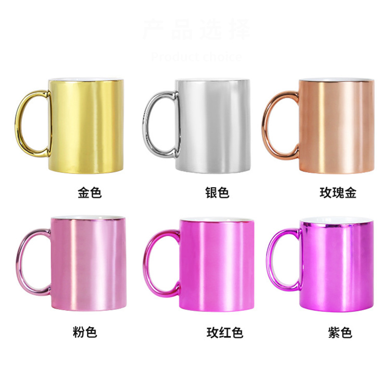 320ml Sublimation Blank Coffee - đánh giá và giá Sublimation Mug White