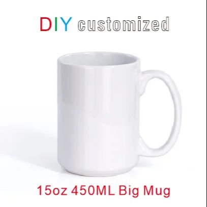 450ML 15 oz Big Cup DIY Custom - đánh giá và giá Sublimation Mug White